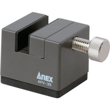 Load image into Gallery viewer, Mini Vice  APV-35  ANEX
