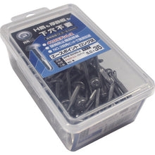 Load image into Gallery viewer, Self Drilling Tapping Screws Long Nine  APW5019LS  KONOE
