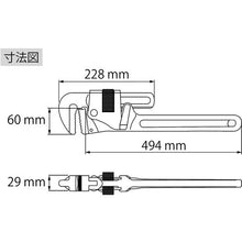 Load image into Gallery viewer, Aluminum Pipe Wrench  APW600  LOBSTER
