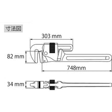 Load image into Gallery viewer, Aluminum Pipe Wrench  APW900  LOBSTER
