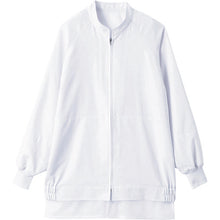 Load image into Gallery viewer, Food Factory Uniform  AQ-495-A9-L  SUNPEX IST
