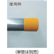 Load image into Gallery viewer, Orange Cap  AR-005  ARAO
