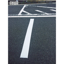 Load image into Gallery viewer, Safety Sign  AR-007  ARAO
