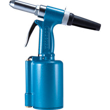 Load image into Gallery viewer, Pneumatic Riveter  AR011HX  LOBSTER
