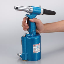 Load image into Gallery viewer, Pneumatic Riveter  AR011HX  LOBSTER
