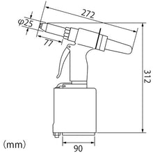 Load image into Gallery viewer, Pneumatic Riveter  AR011HX  LOBSTER
