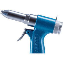 Load image into Gallery viewer, Pneumatic Riveter  AR011HX  LOBSTER
