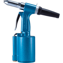 Load image into Gallery viewer, Pneumatic Riveter  AR011MX  LOBSTER
