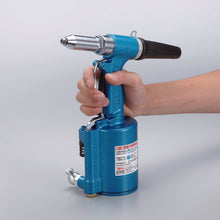 Load image into Gallery viewer, Pneumatic Riveter  AR011MX  LOBSTER
