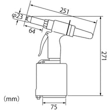 Load image into Gallery viewer, Pneumatic Riveter  AR011MX  LOBSTER
