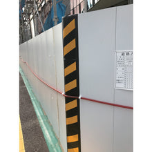 Load image into Gallery viewer, Corner Guard  AR-023  ARAO
