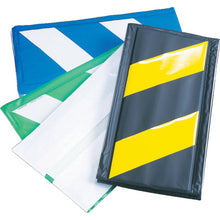 Load image into Gallery viewer, Corner Guard  AR-024  ARAO
