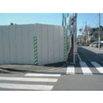 Load image into Gallery viewer, Corner Guard  AR-024  ARAO
