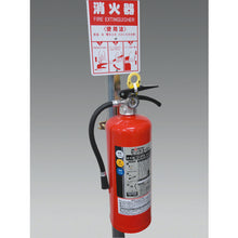Load image into Gallery viewer, Fire Sign  AR-034  ARAO
