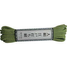 Load image into Gallery viewer, Edo Rope  AR-1004  YUTAKAMAKE
