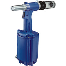 Load image into Gallery viewer, Pneumatic Riveter  AR2000HV  LOBSTER
