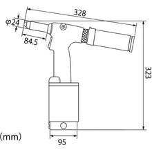Load image into Gallery viewer, Pneumatic Riveter  AR2000HV  LOBSTER
