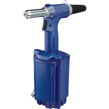 Load image into Gallery viewer, Pneumatic Riveter  AR2000H  LOBSTER
