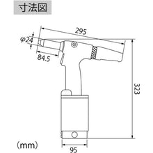 Load image into Gallery viewer, Pneumatic Riveter  AR2000H  LOBSTER
