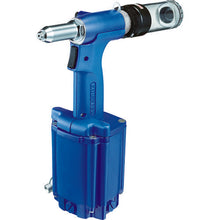Load image into Gallery viewer, Pneumatic Riveter  AR2000MV  LOBSTER
