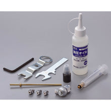 Load image into Gallery viewer, Pneumatic Riveter  AR2000MV  LOBSTER
