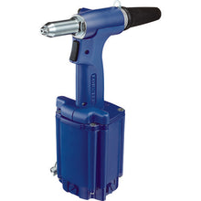 Load image into Gallery viewer, Pneumatic Riveter  AR-2000M  LOBSTER
