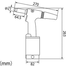 Load image into Gallery viewer, Pneumatic Riveter  AR-2000M  LOBSTER
