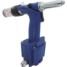 Load image into Gallery viewer, Pneumatic Riveter  AR2000SV  LOBSTER
