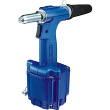 Load image into Gallery viewer, Pneumatic Riveter  AR-2000S  LOBSTER
