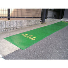 Load image into Gallery viewer, Eco Pedestrian Mat  AR-231  ARAO
