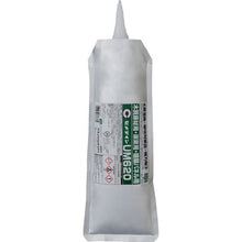Load image into Gallery viewer, Urethane Adhesive  2620172  CEMEDINE
