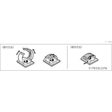 Load image into Gallery viewer, Wire Clip on Abhesive Base  ARC.68-S6-Q14  PANDUIT
