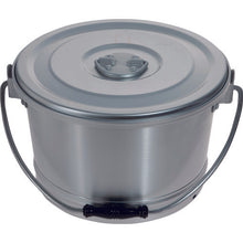 Load image into Gallery viewer, Aluminiumu Round Container  ARCA-10  TRUSCO
