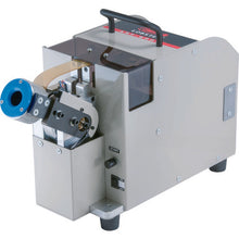 Load image into Gallery viewer, Auto Rivet Feeder  ARF800P24B  LOBSTER
