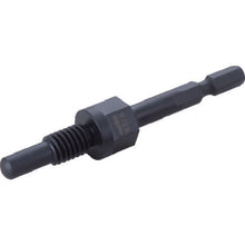 Load image into Gallery viewer, Anchor Removal Tool  ARS-38  UNIKA
