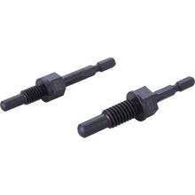 Load image into Gallery viewer, Anchor Removal Tool  ARS-48  UNIKA
