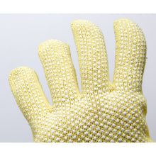 Load image into Gallery viewer, Aramid Gloves  ARTS10-S  TRUSCO
