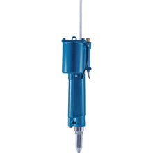 Load image into Gallery viewer, Pneumatic Riveter IN-LINE TYPE  ARV015MX  LOBSTER
