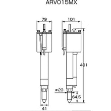 Load image into Gallery viewer, Pneumatic Riveter IN-LINE TYPE  ARV015MX  LOBSTER
