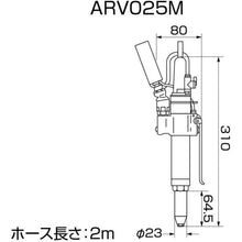Load image into Gallery viewer, Pneumatic Riveter  ARV025M  LOBSTER
