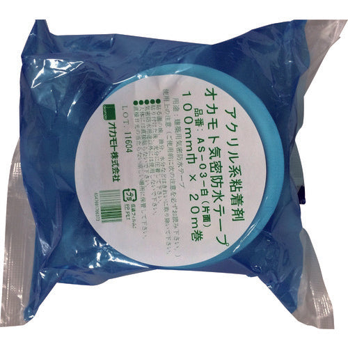 Waterproof Sealing Tape  AS-03-100  OKAMOTO