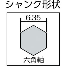 Load image into Gallery viewer, Aqua shot set  AS040ST  MIYANAGA
