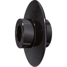 Load image into Gallery viewer, Cutter Blade  AS058  ASADA
