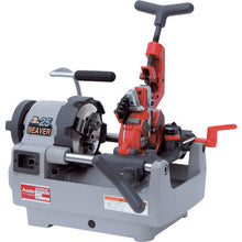 Load image into Gallery viewer, Cutter Blade  AS058  ASADA
