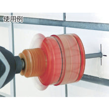 Load image into Gallery viewer, Aqua shot set  AS060ST  MIYANAGA
