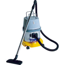 Load image into Gallery viewer, Vacuum Cleaner for Clean Room  AS-100M  TOHIN
