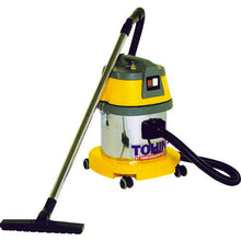 Load image into Gallery viewer, Wet &amp; Dry High Power Cleaner  AS-10L  TOHIN
