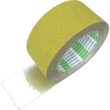 Load image into Gallery viewer, Anti-slip Tape  AS-127BOX-50Y  NITTO
