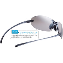 Load image into Gallery viewer, Sunglasses  AS-205 MBK  AXE
