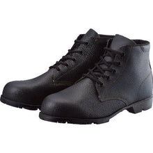 Load image into Gallery viewer, Safety Medium Shoes  AS22-26.0  SIMON
